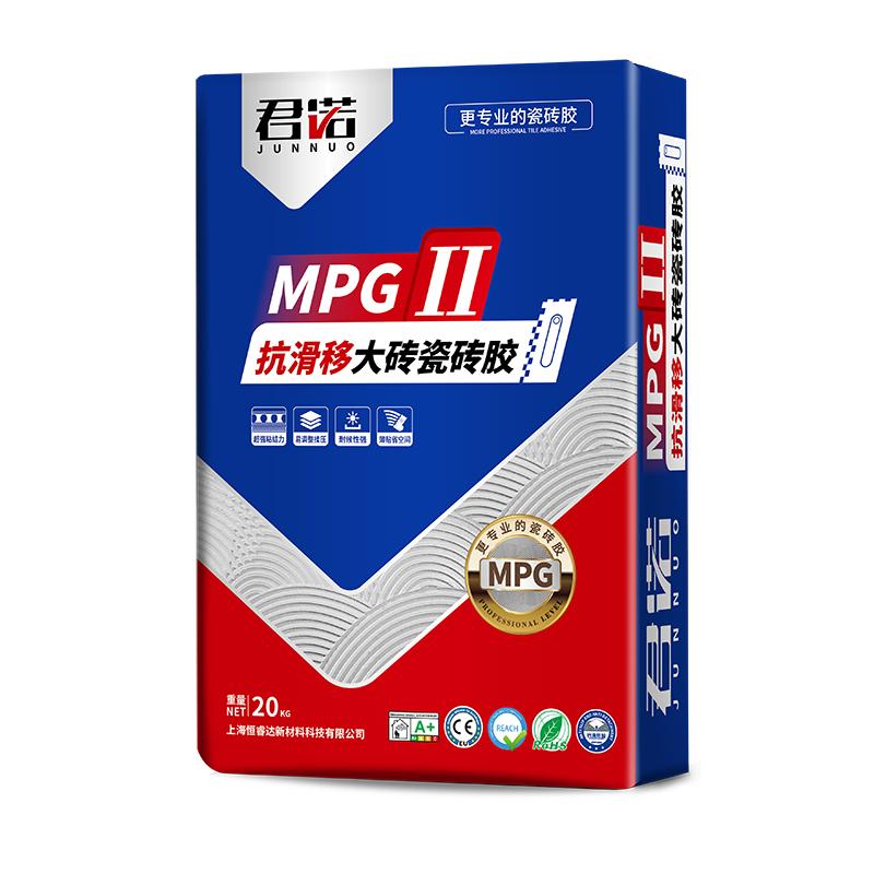 抗滑移大磚瓷磚膠